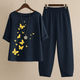 Floral 2-Piece Set