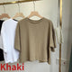 Back Cutout Cropped T-ShirtAzizaK