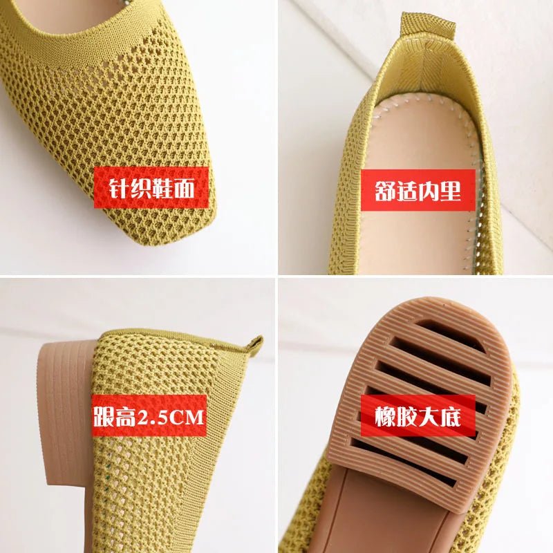 Breathable Knit Flats – Women’s Square Toe Slip - OnsAzizaK