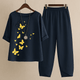 Floral 2 - Piece SetAzizaK