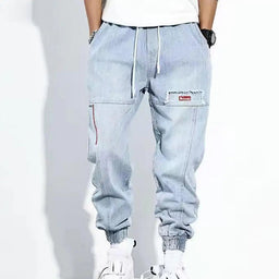 Loose Denim PantsAzizaK