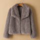 Luxury Faux Fur Jacket – Elegant Winter EssentialAzizaK