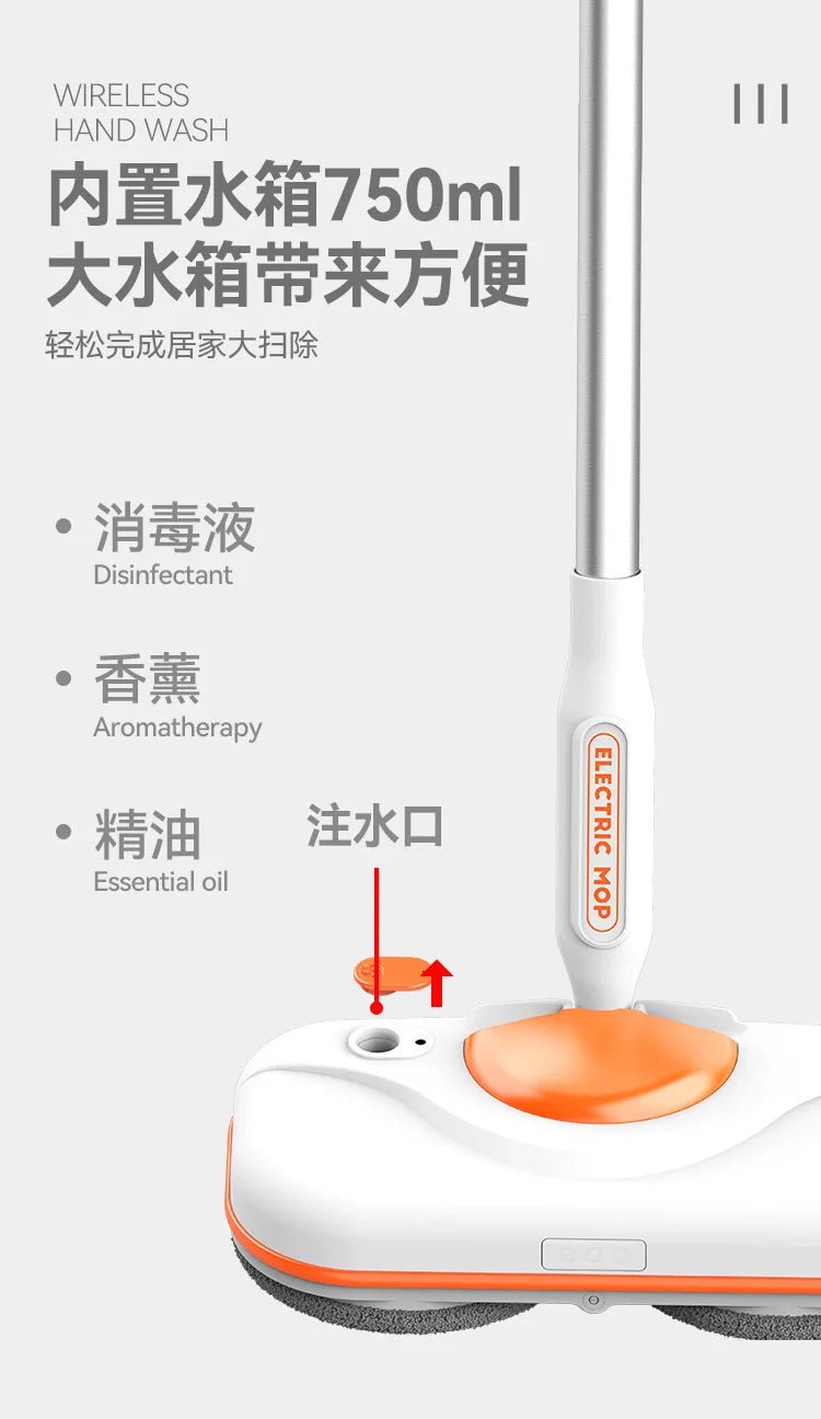 New Multifunctional Cordless Electric Upright Broom Cleaning MachineAzizaK