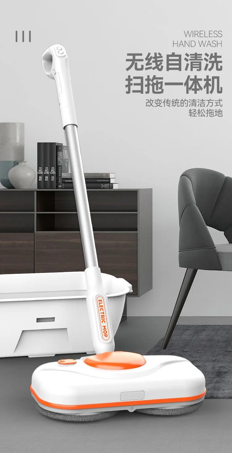 New Multifunctional Cordless Electric Upright Broom Cleaning MachineAzizaK