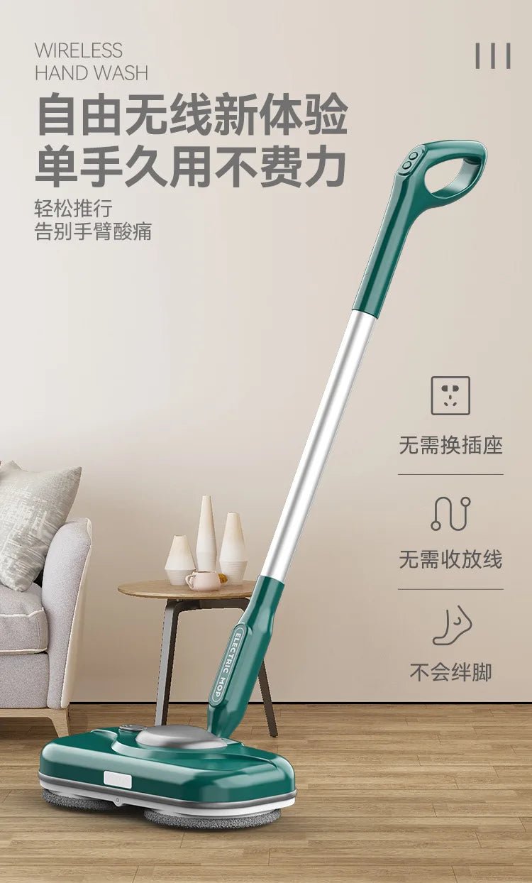 New Multifunctional Cordless Electric Upright Broom Cleaning MachineAzizaK