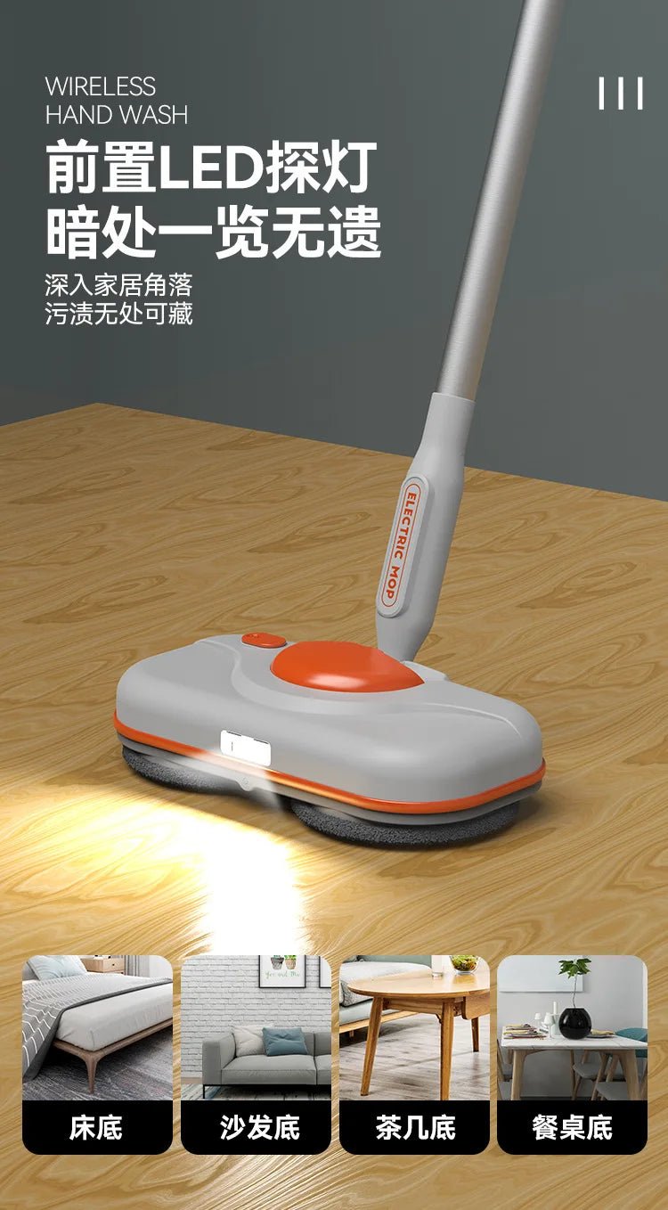 New Multifunctional Cordless Electric Upright Broom Cleaning MachineAzizaK
