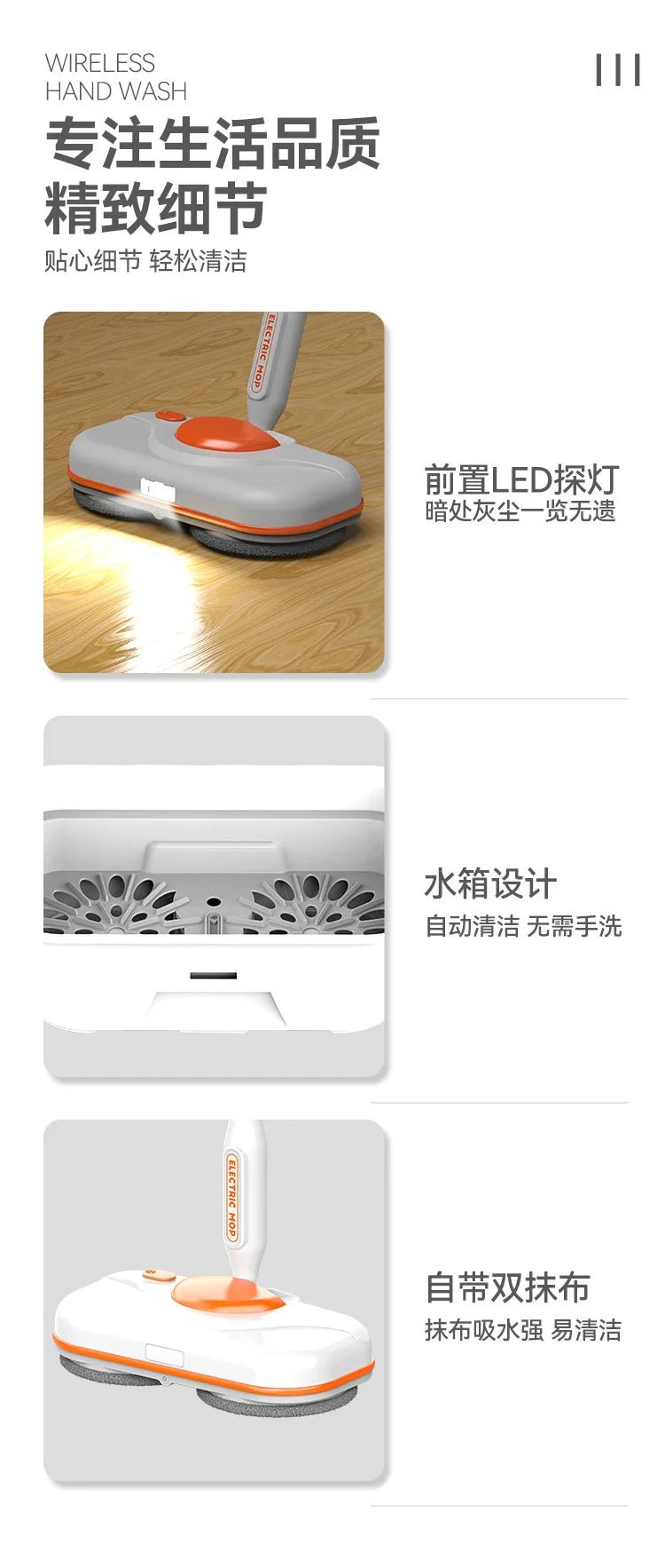 New Multifunctional Cordless Electric Upright Broom Cleaning MachineAzizaK