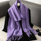 New winter scarf 62 colorsAzizaK