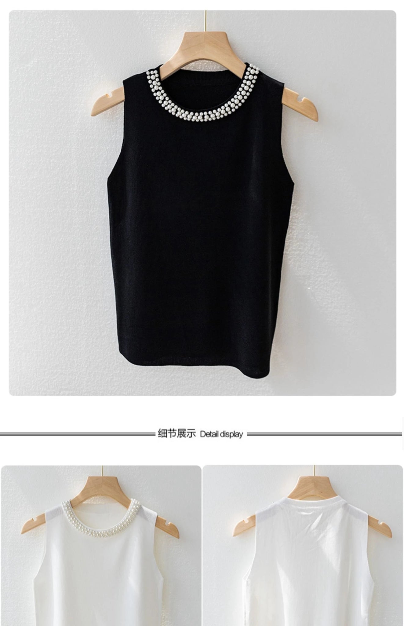 Pearl Collar Tank TopAzizaK