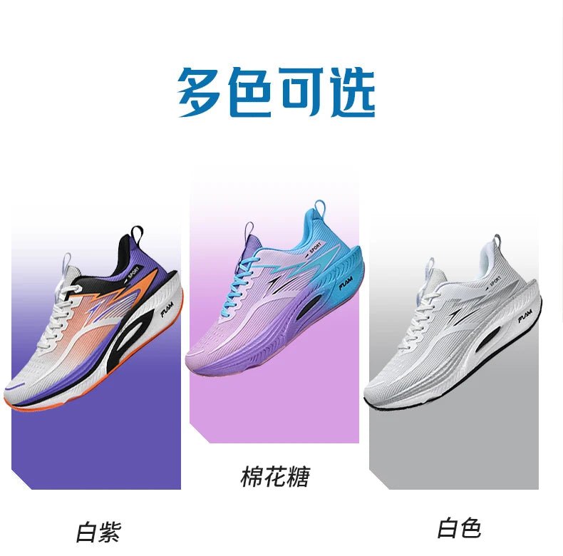 Performance Running Sneakers – Lightweight Sport TrainersAzizaK