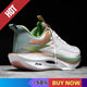 Performance Running Sneakers – Lightweight Sport TrainersAzizaK
