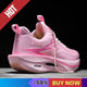 Performance Running Sneakers – Lightweight Sport TrainersAzizaK