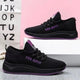 Sport Knit Sneakers – Lightweight Unisex Running ShoesAzizaK
