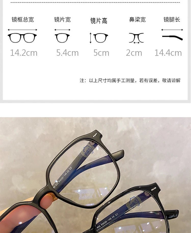 Square polygonal frame Plain glasses with blue membraneAzizaK