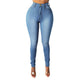 Stylish cotton denim jeansAzizaK