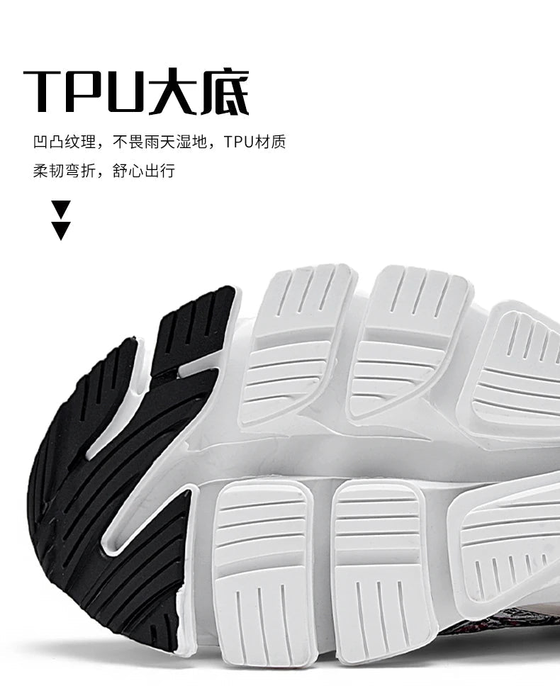 Trainer Race breathable fashion running loafers tennis shoesAzizaK