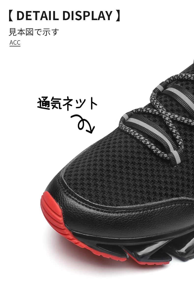 Trainer Race breathable fashion running loafers tennis shoesAzizaK