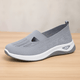 Women's Lightweight Slip - On Walking ShoesAzizaK
