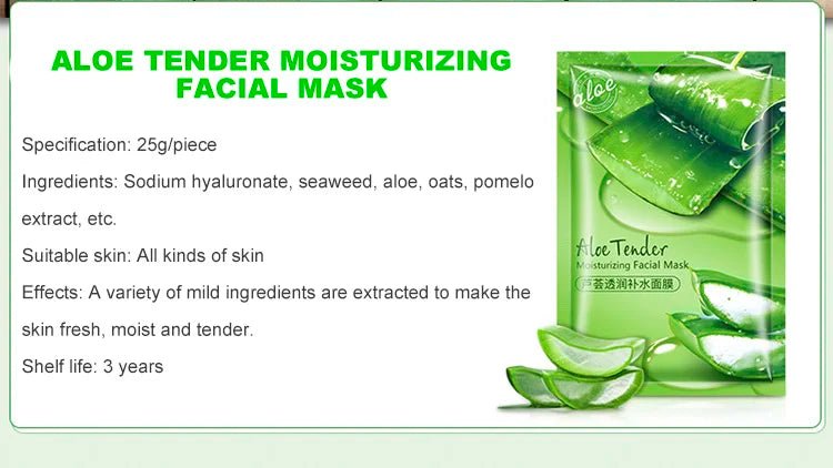 10pcs Natural Aloe Vera Gel Face Mask Remove Acne Control Oil Depth Replenishment Moisturizing Wrapped Mask Shrink PoresAzizaK