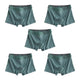 1/5pcs men’s boxersAzizaK