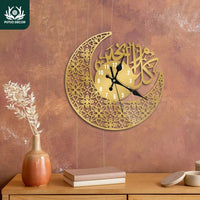 1pc Acrylic Wall Clock Hanging Decoration with Arabic ElementAzizaK