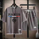 🇫🇷 2 - Piece Set – Paris Casual T-Shirt & Shorts | Summer Streetwear TracksuitAzizaK