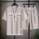 🇫🇷 2 - Piece Set – Paris Casual T-Shirt & Shorts | Summer Streetwear TracksuitAzizaK