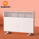 2200W Electric Heater for Home 6S Fast Heating Temperature Control Heaters Warmer MachineAzizaK