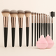 3 - 20pcs Professional Makeup Brush Set, Soft and Fluffy.AzizaK