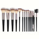 3 - 20pcs Professional Makeup Brush Set, Soft and Fluffy.AzizaK