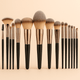 3 - 20pcs Professional Makeup Brush Set, Soft and Fluffy.AzizaK