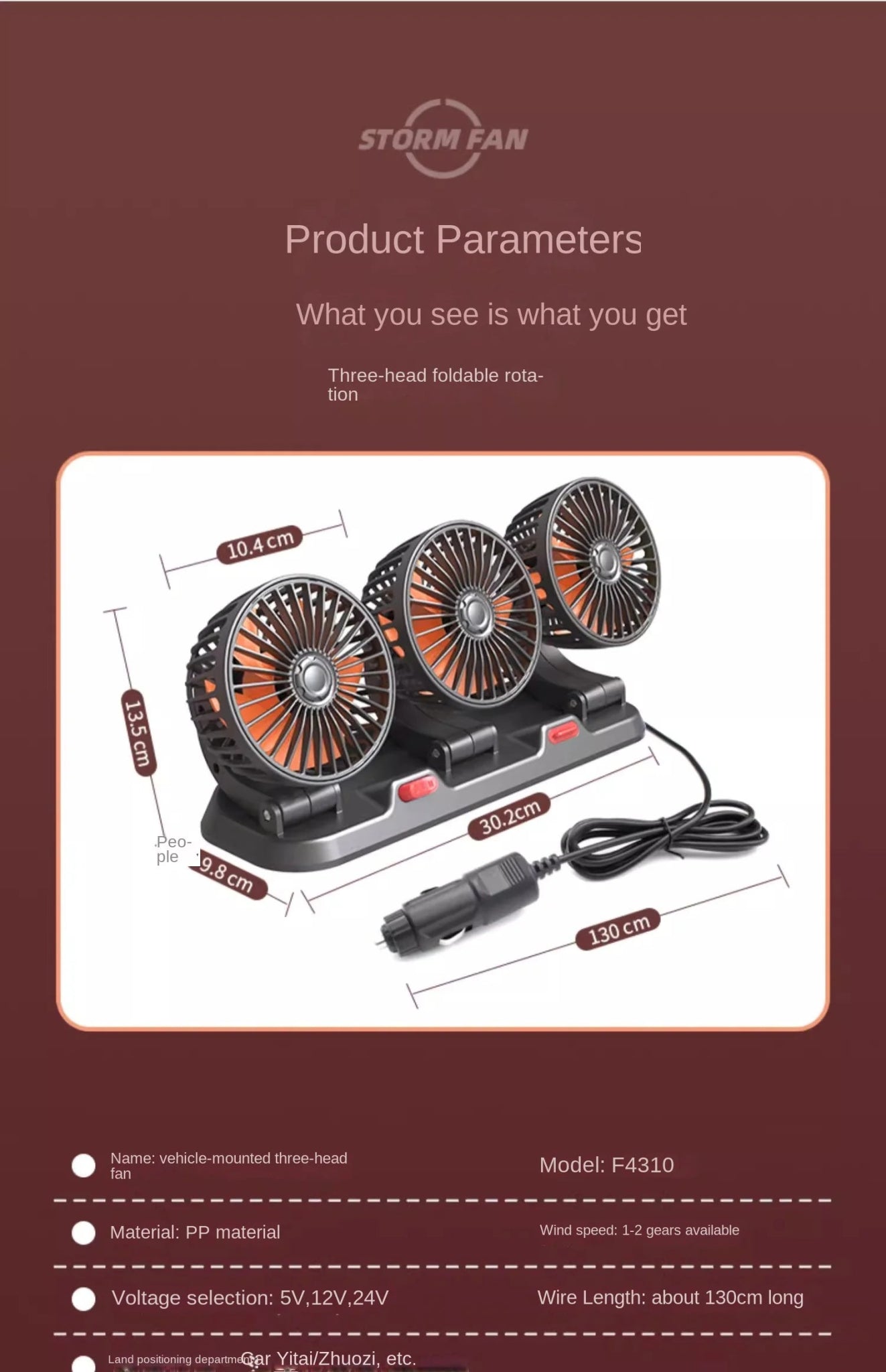 3 - Head Adjustable Car Fan 12V/24V – Dual SpeedAzizaK