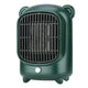 500W/220V Room Heater Quiet Electric HeaterAzizaK