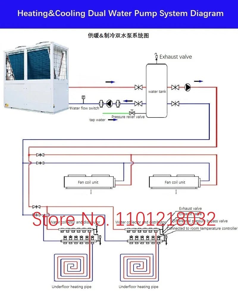 5P Commercial air energy water heater heat pump heating household underfloor heating swimming pool frequency conversion hostAzizaK