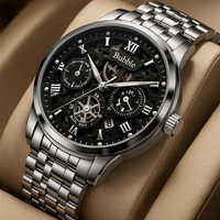 UTHAI Watch Trendy High-end Light Luxury Waterproof