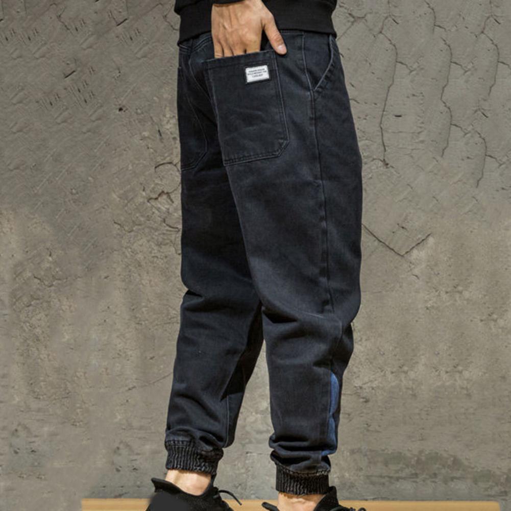 Pantalon en jean ample