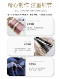 Fashionable cashmere imitation scarf for autumn and winter