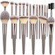 Set of 3 to 20 makeup brushes, soft and fluffy.