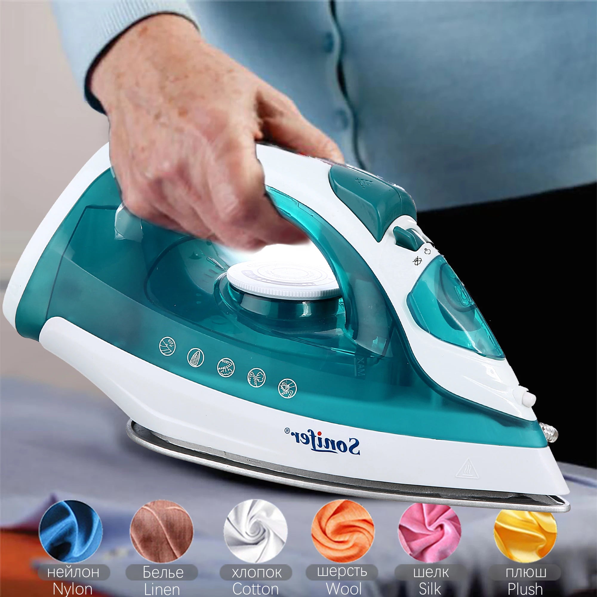 Electric Iron Portable Mini Garment Steamer Steam Iron For Clothing Iron Adjustable Ceramic Soleplate Iron For Ironing Sonifer