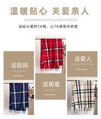 Fashionable cashmere imitation scarf for autumn and winter