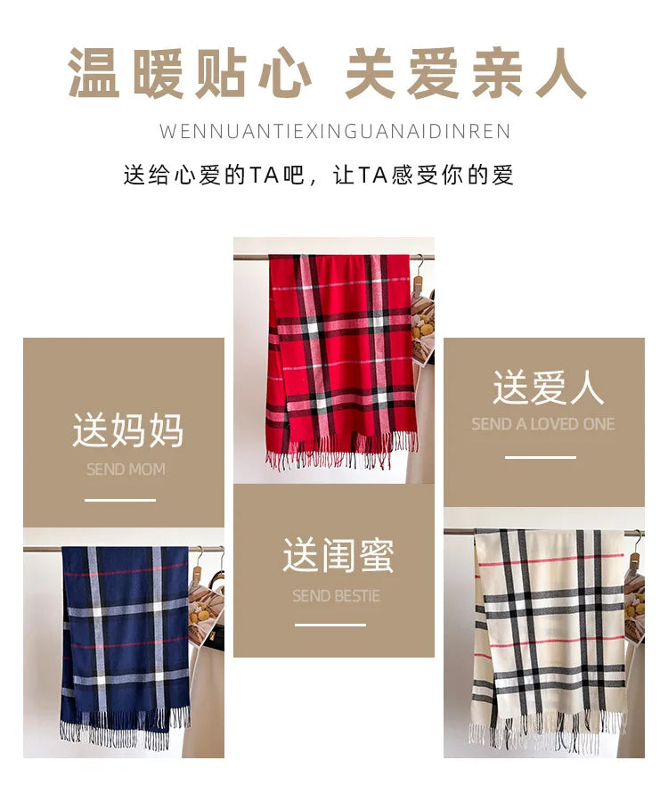 Fashionable cashmere imitation scarf for autumn and winter