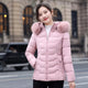 Wool Lining Coat Parkas