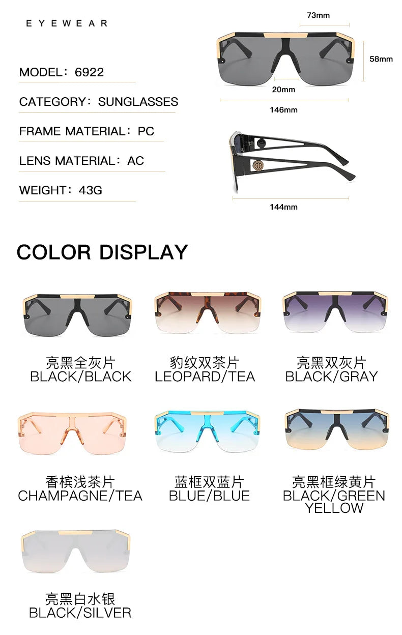 New large frame lion head one-piece sunglasses