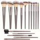 Set of 3 to 20 makeup brushes, soft and fluffy.