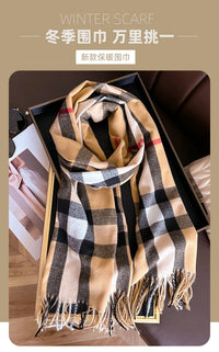 Fashionable cashmere imitation scarf for autumn and winter