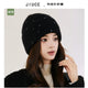 Soft and warm rabbit fur hat