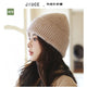 Soft and warm rabbit fur hat