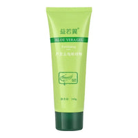 Aloe Vera Facial Scrub Gel, Exfoliating Face Scrub, Cleanse, Remove Blackheads, Moisturize, Shrink Pores, Skin Care, 30g - 100gAzizaK