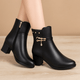 Elegant Faux Leather Ankle BootsAzizaK