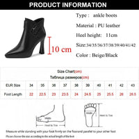 Elegant high heel ankle bootsAzizaK